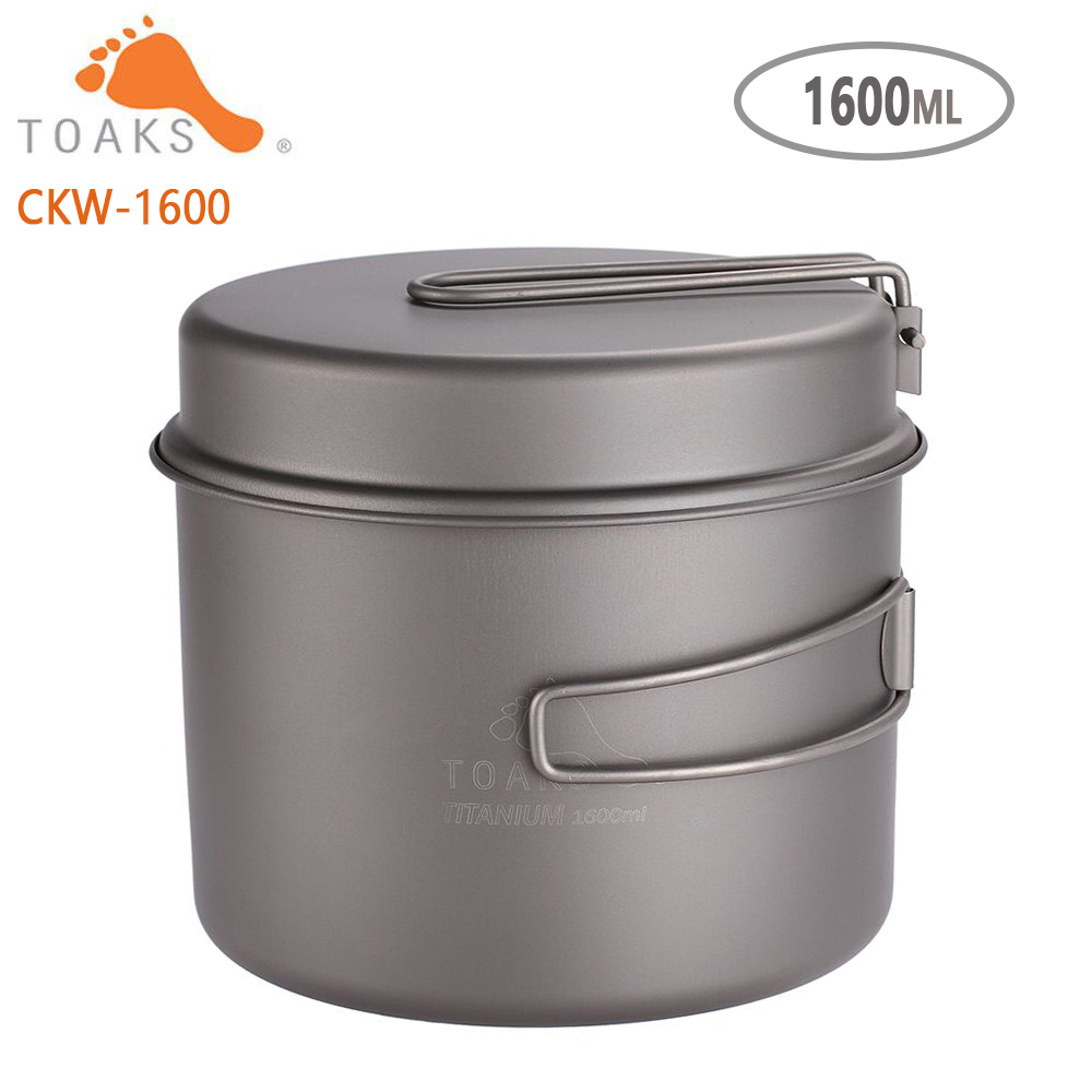 Camping Cooking Basket - TOAKS zestaw garnków ultralekki tytanowy garnek