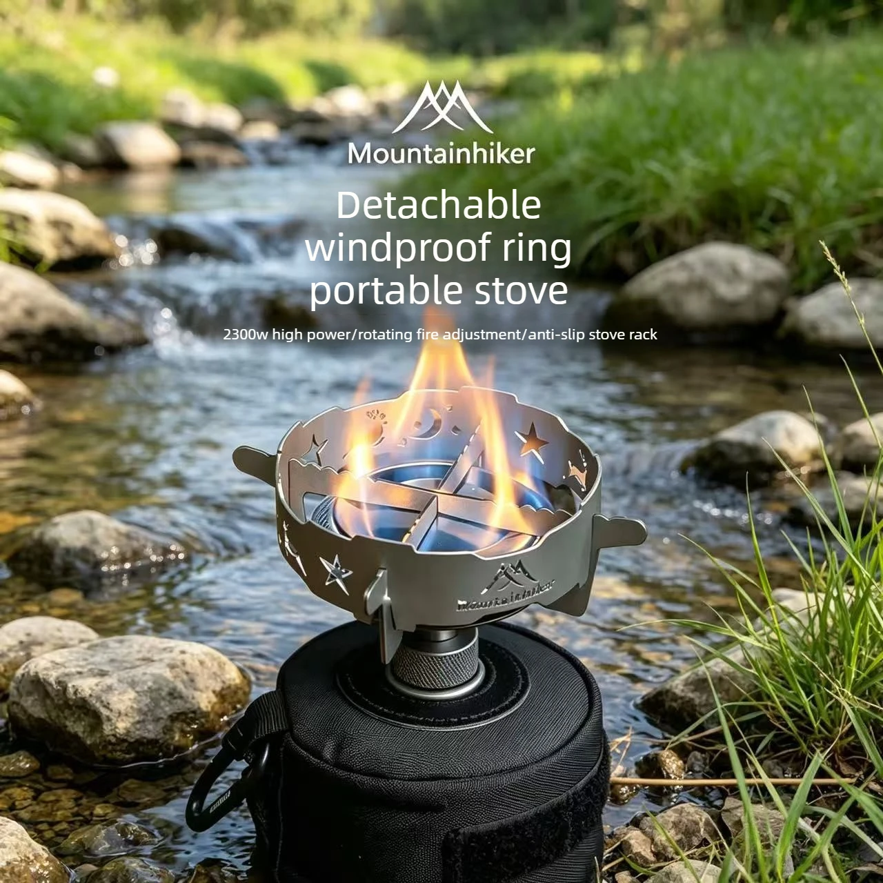 Camping Cooking Ring - Kuchenka turystyczna z odłączanym pierścieniem przeciwwiatrowym,