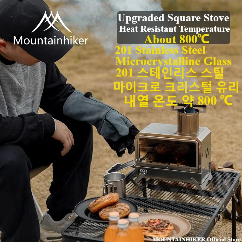 Przenośna kuchenka na drewno M – Camping Cooking Wood Stove recenzja i cena