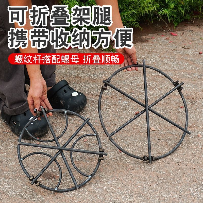 Stojak do gotowania na ognisku – Camping Cooking Ring recenzja i cena