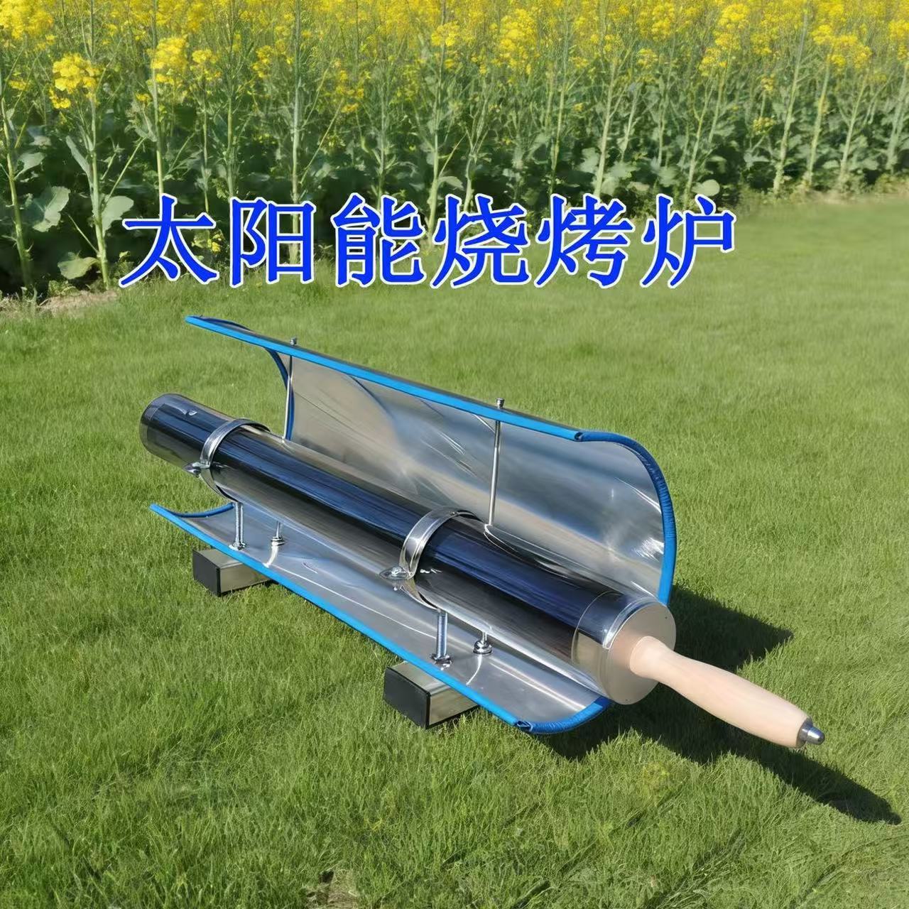 Bez paliwa! Przenośny paraboli – Solar Oven Camp recenzja i cena