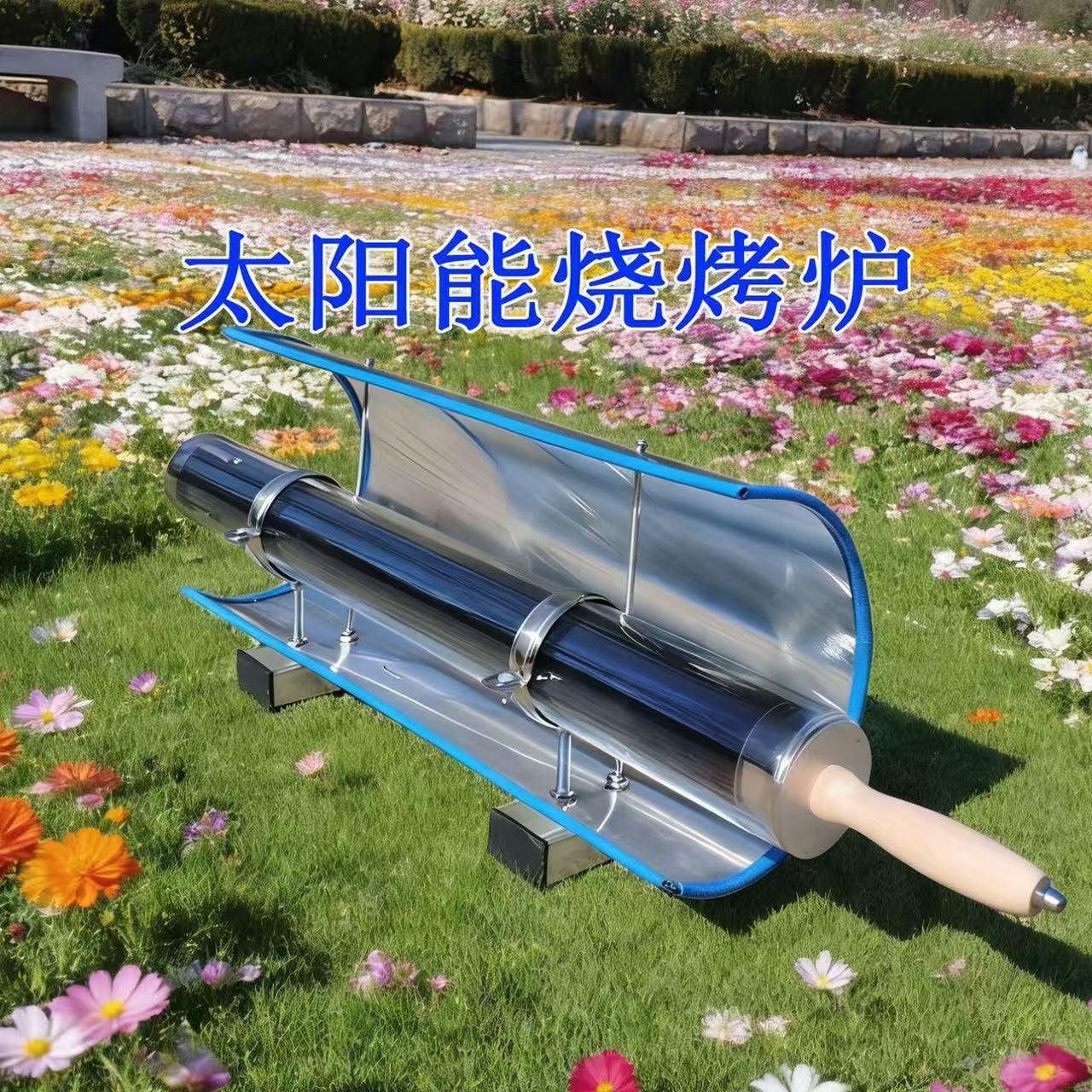 Bez paliwa! Przenośny paraboli – Solar Oven Camp recenzja i cena