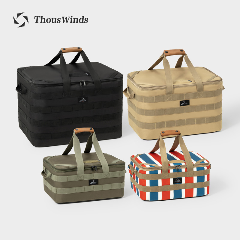 Thous Winds torba do przechowy – Camping Cooking Books recenzja i cena