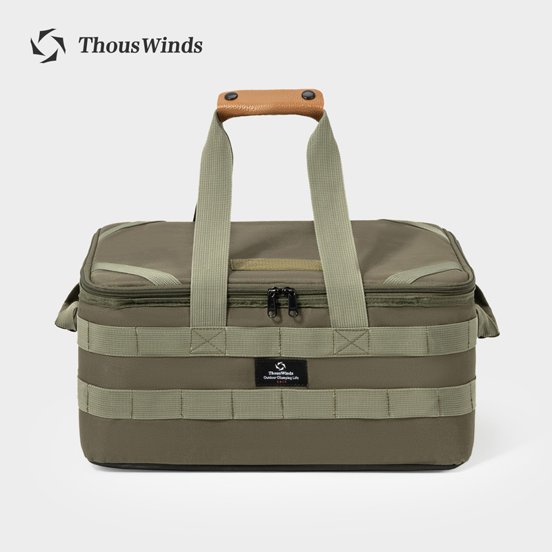 Thous Winds torba do przechowy – Camping Cooking Books recenzja i cena