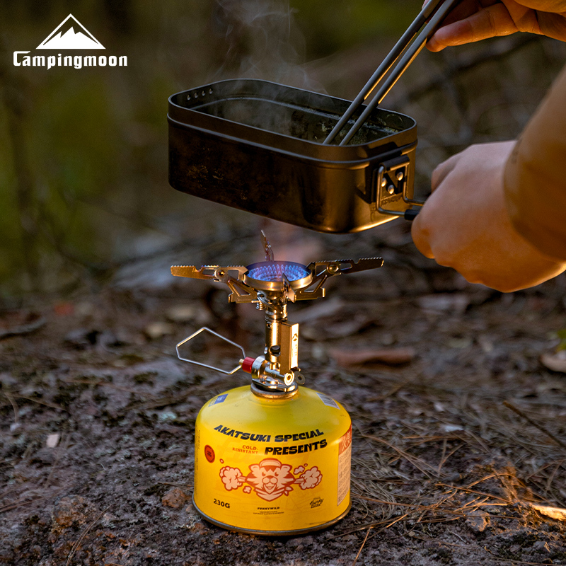 Kuchenka Rakieta Tytanowa CAMP – Camping Cooking Fuel recenzja i cena